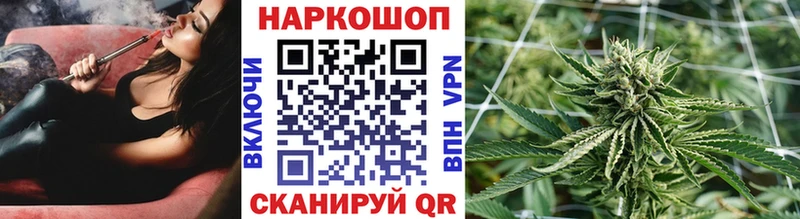 Где можно купить наркотики Давлеканово Амфетамин ссылка на мегу ONION Кокаин Марихуана