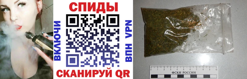 Бутират жидкий экстази  как найти наркотики  Давлеканово 