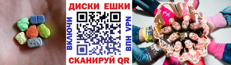 Ecstasy DUBAI  купить наркотик  Давлеканово 