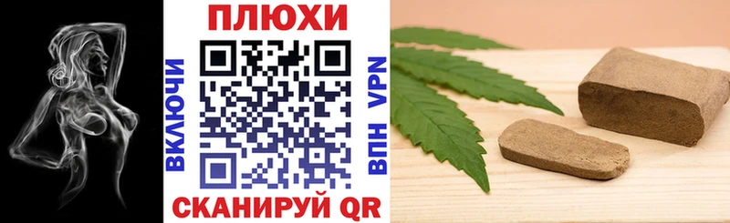 ГАШ индика сатива  где найти наркотики  shop какой сайт  Давлеканово 