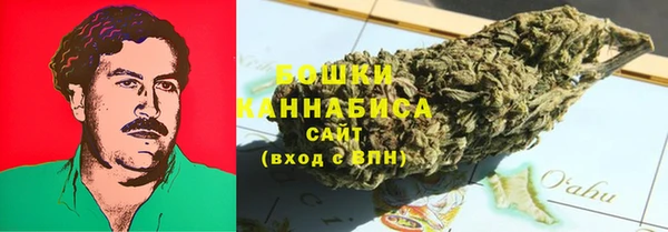 герыч Красноперекопск