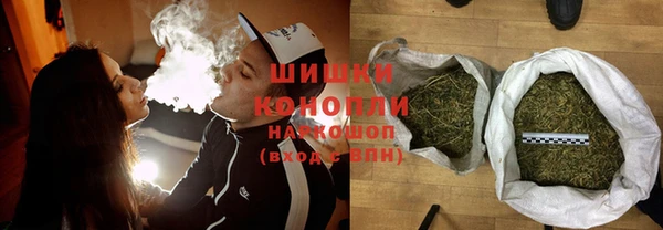 кокаин VHQ Кукмор