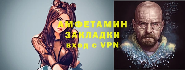 хмурый Кулебаки