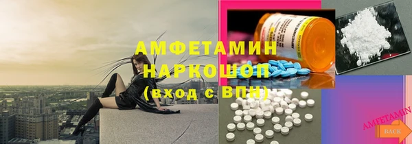 кокаин VHQ Кукмор