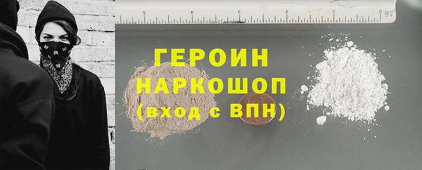хмурый Кулебаки