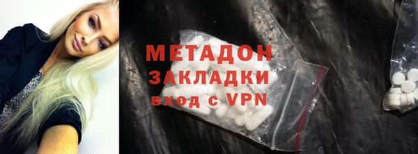 а пвп мука Горно-Алтайск