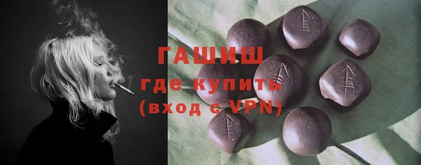 кокаин VHQ Кукмор