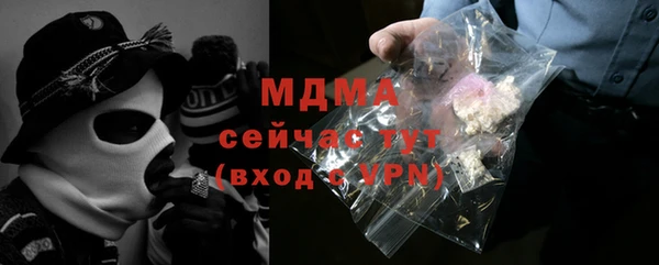 jwh Вязники