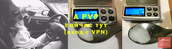 хмурый Кулебаки