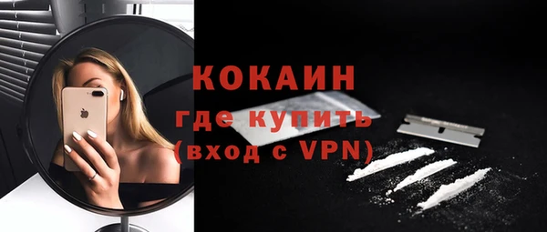 хмурый Кулебаки