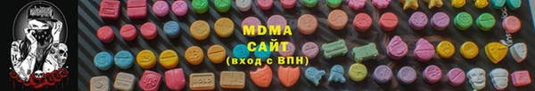 кокаин VHQ Кукмор