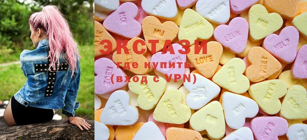 кокаин VHQ Кукмор