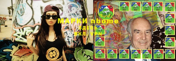 хмурый Кулебаки