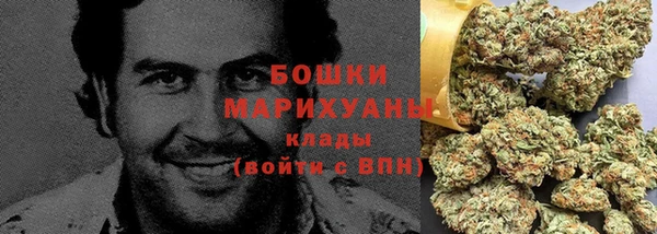 кокаин VHQ Кукмор