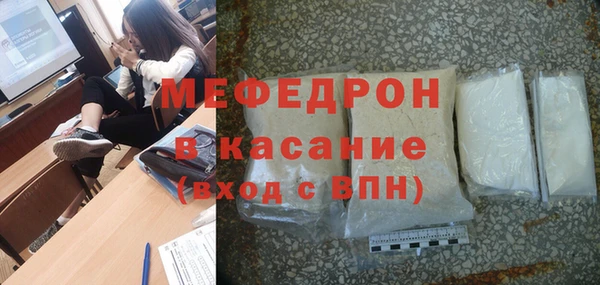хмурый Кулебаки