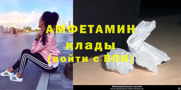 хмурый Кулебаки