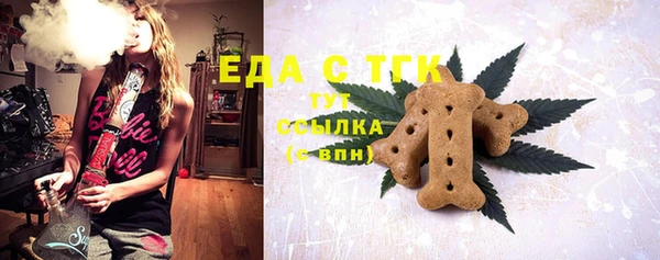 кокаин VHQ Кукмор