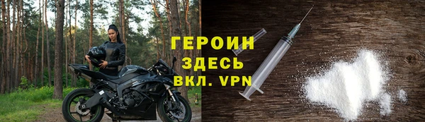 хмурый Кулебаки