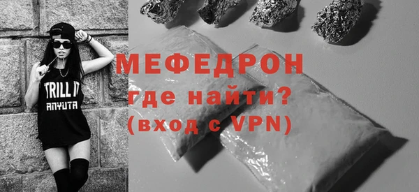 круглые Новочеркасск