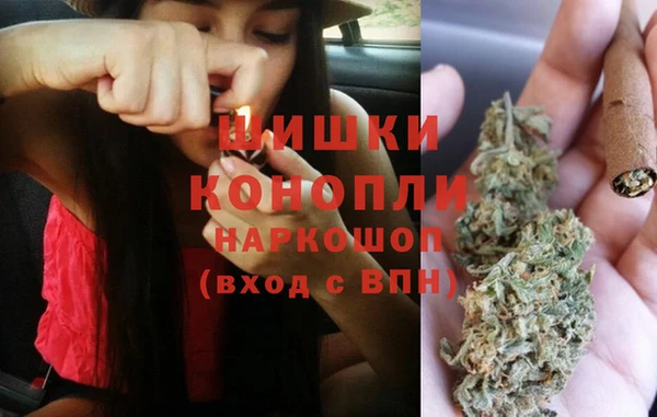 кокаин VHQ Кукмор
