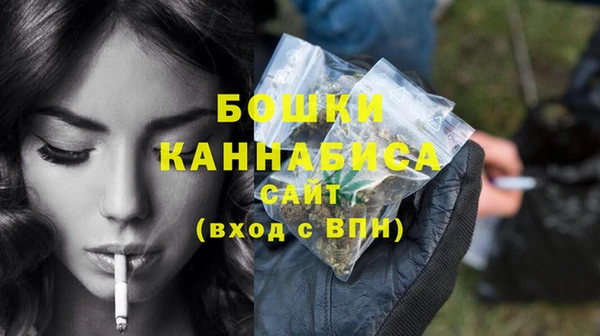 кокаин VHQ Кукмор