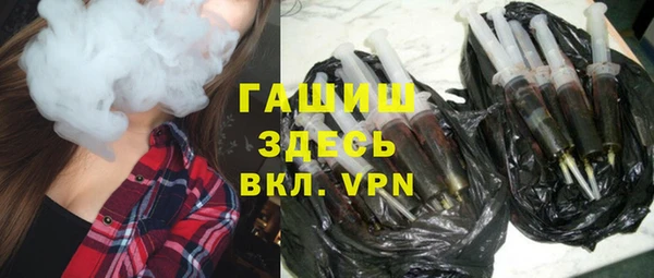 COCAINE Куйбышев