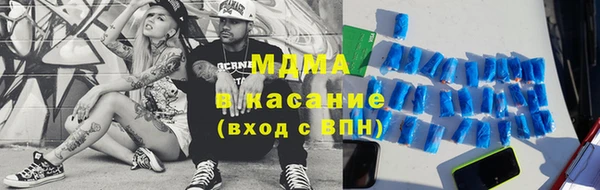 хмурый Кулебаки
