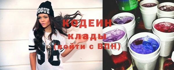 а пвп мука Горно-Алтайск