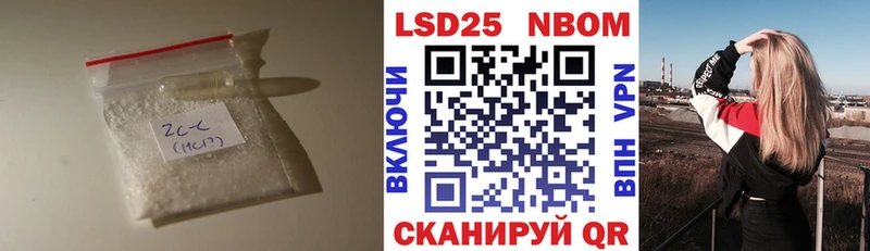 hydra рабочий сайт  Давлеканово  Лсд 25 экстази ecstasy  купить наркотики цена 